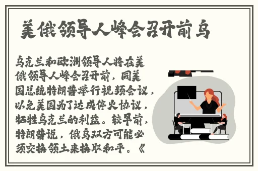45岁的沈阳阿姨都叫了谁的