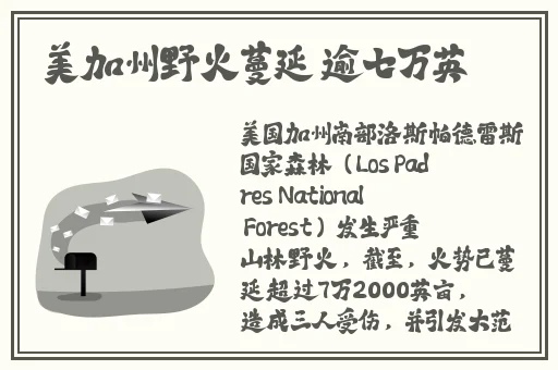 4399在线播放免费观看