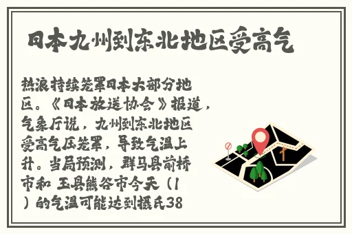 一本大道色卡1卡2卡3