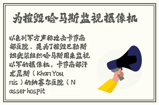 黑料不打烊,**长征最新