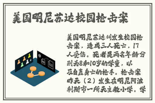 英语课代表趴下让我c