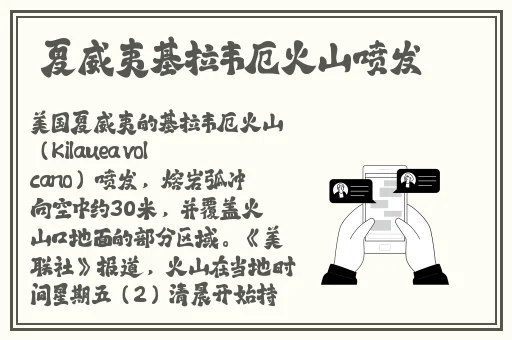 10款成品短视频app下载安装