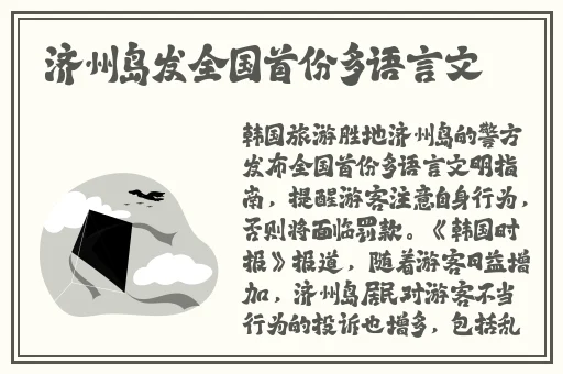 K8经典_理论片